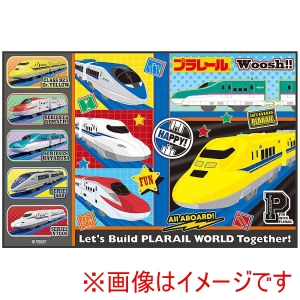 スケーター SKATER スケーター プラレール 26 レジャーシート S VS1