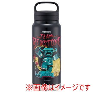 スケーター SKATER スケーター マインクラフト チーム スクリューハンドル マグボトル 500ml STSC5