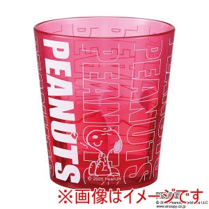 スケーター SKATER スケーター スヌーピー アクリル コップ 280ml ネオンピンク KSA4J