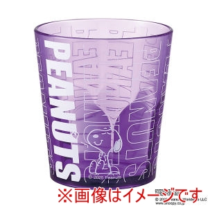 スケーター SKATER スケーター スヌーピー アクリル コップ 280ml ネオンパープル KSA4J