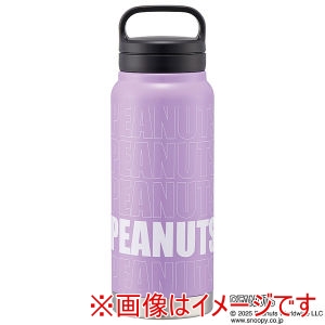 スケーター SKATER スケーター スヌーピー スクリューハンドル マグボトル 500ml ネオンパープル STSC5