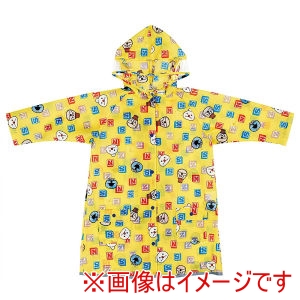 スケーター SKATER スケーター パペット スンスン リュック ランドセル対応 キッズ レインコート RACO1M