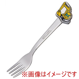 スケーター SKATER スケーター トミカ ショベルカー ステンレス ダイカット フォーク DFS1C