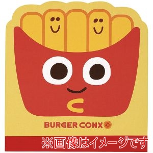 スケーター SKATER スケーター バーガーコンクス ポテト ダイカット メモ SDM1