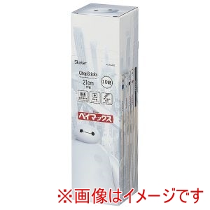 スケーター SKATER スケーター ベイマックス ブラインド 竹 箸 ボックス 21cm ANT4JBS