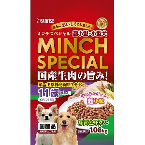 マルカン MG マルカン サンライズ ミンチスペシャル 11歳以上 小型犬 緑黄色野菜入り 1.08kg