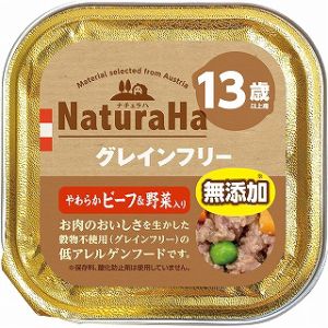 マルカン MG マルカン ナチュラハ グレインフリー やわらかビーフ 野菜入り 13歳以上用 100g  犬 ウェットフード