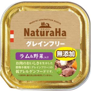マルカン MG マルカン ナチュラハ グレインフリー ラム 野菜入り 100g 2368470