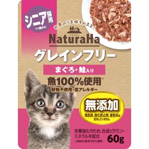 マルカン MG マルカン ナチュラハ グレインフリー まぐろ 鮭入り シニア用 60g