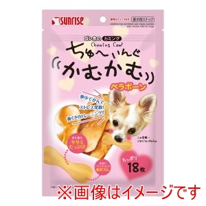 マルカン MG マルカン ゴン太のカミング ちゅーいんぐかむかむ ペラボーン 18枚