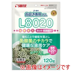 マルカン MG マルカン ゴン太の歯磨き専用ガム L8020乳酸菌入り クロロフィル入り カット 低脂肪タイプ 120g