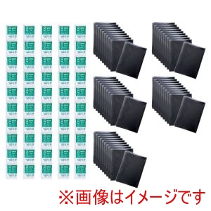 サンコー サンコー 457357 RB-05 トイレ非常用袋 抗菌凝固剤付 50回分