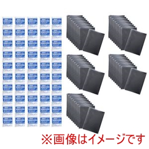 サンコー サンコー 352260 R-54 ポータブルトイレ用袋 50回分