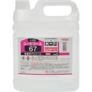 セッツ セッツ C105 ユービコール67 5L C-105