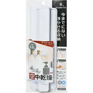 シンカテック SINKATEC シンカテック HBプラス マグネット式ウォールバー