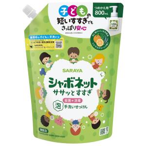 サラヤ SARAYA 東京サラヤ シャボネット ササッとすすぎ 詰替 800ml