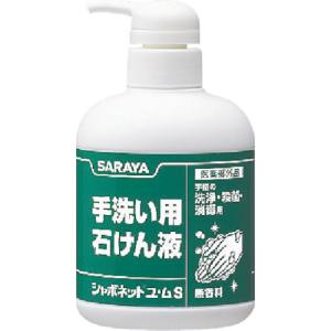 サラヤ SARAYA サラヤ 23357 シャボネットユ ムS250mL