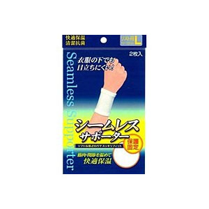 新生 shinsei 新生 シームレスサポーター リスト Mサイズ 2枚入