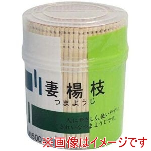 シンワ シンワ SL-500 シンワ楊枝 SL-500