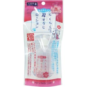 スーパーキャット SuperCat スーパーキャット らくらく耳そうじローション 45ml CS-21