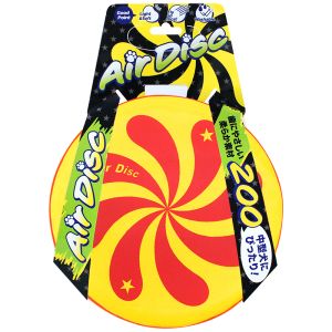 スーパーキャット SuperCat スーパーキャット エアディスクソフト 200 イエロー AD-07 黄