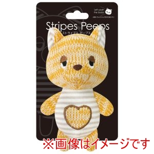 スーパーキャット SuperCat スーパーキャット ストライプスピープスS かんがるー