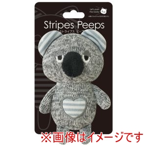 スーパーキャット SuperCat スーパーキャット ストライプスピープスS こあら