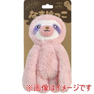 スーパーキャット SuperCat スーパーキャット なまけっこ ピンク SuperCat