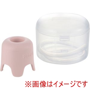 リッチェル Richell リッチェル 使っていいね 取り付けらくらく ボトル用 のびのびストローキャップ ピンク