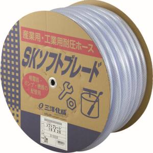 三洋化成 サンヨー SB-1926D30B SKソフトブレードホース19×26 30mドラム巻 メーカー直送 代引不可 沖縄離島不可