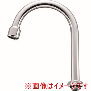 三栄水栓 SANEI 三栄水栓 A26JH-60X-16 泡沫横形ツル首パイプ SANEI