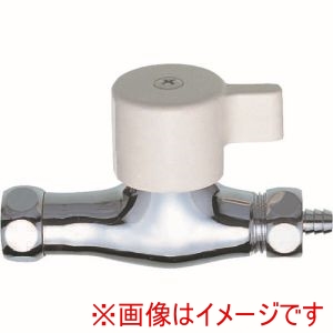 三栄水栓 SANEI 三栄水栓 PV271S-13 浄水器接続用化粧バルブ SANEI