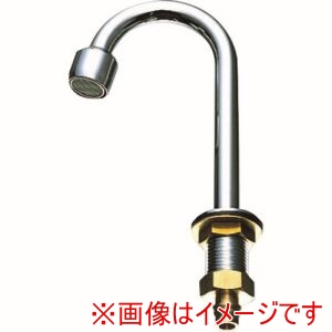 三栄水栓 SANEI 三栄水栓 PV46H-60X ロータンク泡沫手洗ノズル SANEI