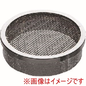 三栄水栓 SANEI 三栄水栓 H45-65 内ネジ防虫目皿 SANEI