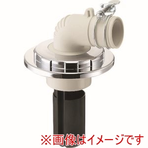 三栄水栓 SANEI 三栄水栓 H5500M-50 洗濯機排水トラップ SANEI