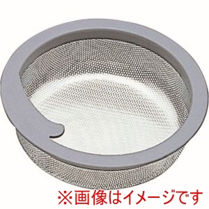 三栄水栓 SANEI 三栄水栓 PH696AF-S 流し排水栓カゴ SANEI