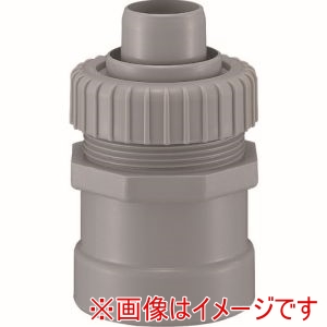 三栄水栓 SANEI 三栄水栓 H62-85 防臭アダプター SANEI