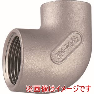 三栄水栓 SANEI 三栄水栓 JTS730B-1-20X13 ステンレス異径エルボ SANEI