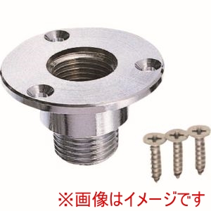 三栄水栓 SANEI 三栄水栓 T221-13X50 ユニット取出し金具 SANEI