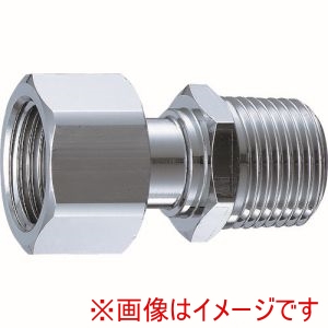 三栄水栓 SANEI 三栄水栓 T84-20 片ナット付アダプター SANEI