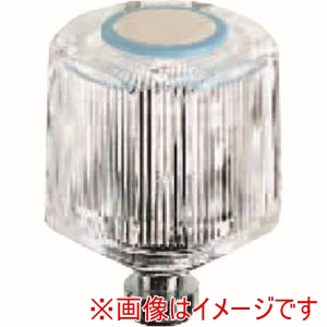 三栄水栓 SANEI 三栄水栓 PR19AK-13 給水栓上部 SANEI