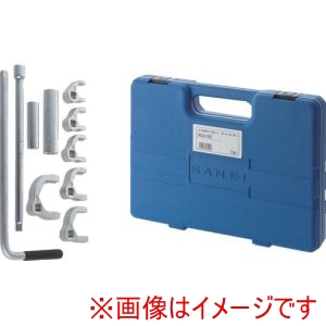 三栄水栓 SANEI 三栄水栓 R3510S 立水栓締付工具セット SANEI