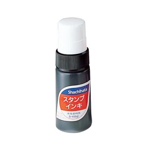 シヤチハタ シヤチハタ S-1 スタンプインキ 小 黒