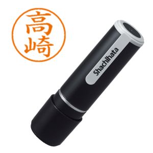 シヤチハタ シヤチハタ XL-9 1365 ネーム9 既製 1365 高崎