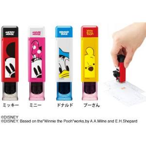 シヤチハタ シヤチハタ ワンタッチ式印鑑ホルダー ハンコ ベンリ ドナルド CPHN-DD