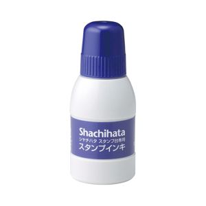 シヤチハタ シヤチハタ SGN-40-B スタンプ台専用インキ 小瓶 藍