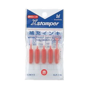 シヤチハタ シヤチハタ XLR-11N X補充インキ XLR-11N 赤