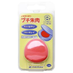 シヤチハタ シヤチハタ プチ朱肉 20号ピンク MGP-20EC2/H