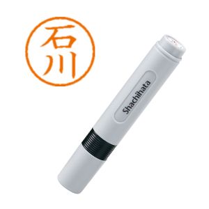 シヤチハタ シヤチハタ XL-6 0190 ネーム6 既製 0190 石川