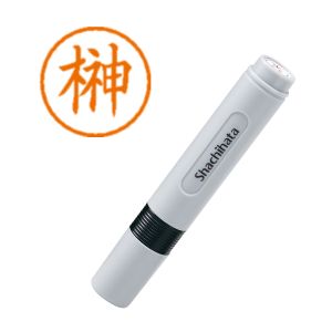 シヤチハタ シヤチハタ XL-6 1199 ネーム6 既製 1199 榊